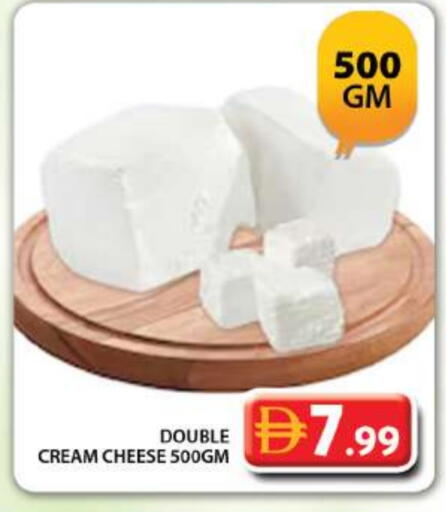 available at Grand Hyper Market in UAE - Dubai