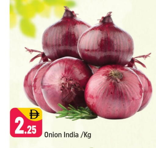 Onion from India available at Shaklan  in UAE - Dubai