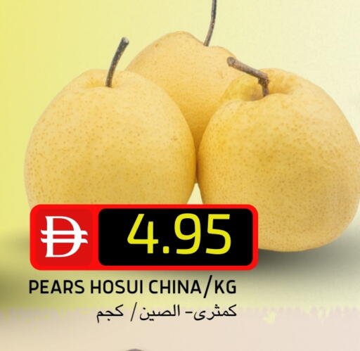 available at سيليكت ماركت in الإمارات العربية المتحدة , الامارات - أبو ظبي