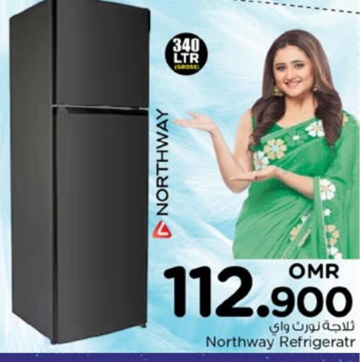 available at Nesto Hyper Market   in Oman - Muscat