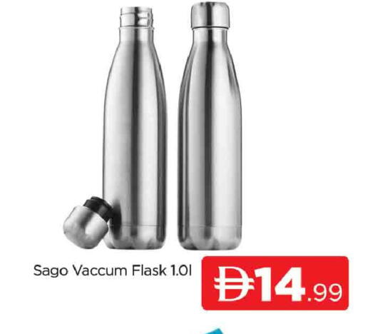 available at المدينة in الإمارات العربية المتحدة , الامارات - دبي