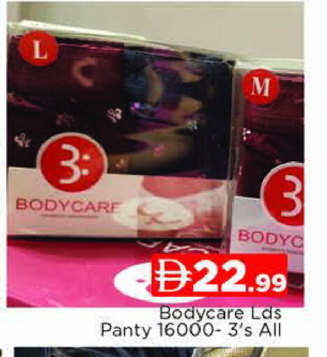 available at المدينة in الإمارات العربية المتحدة , الامارات - دبي