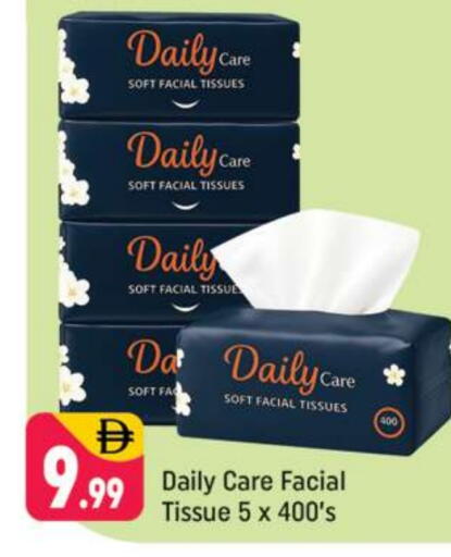 available at Shaklan  in UAE - Dubai