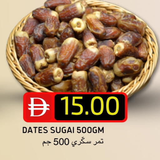 available at سيليكت ماركت in الإمارات العربية المتحدة , الامارات - أبو ظبي