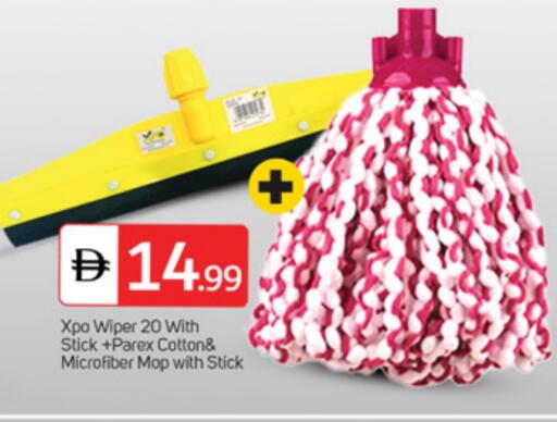 available at TALAL MARKET in UAE - Dubai