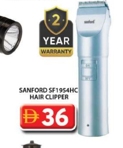 available at Grand Hyper Market in UAE - Dubai