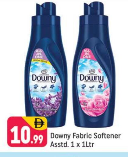 داوني منعم available at شكلان ماركت in الإمارات العربية المتحدة , الامارات - دبي