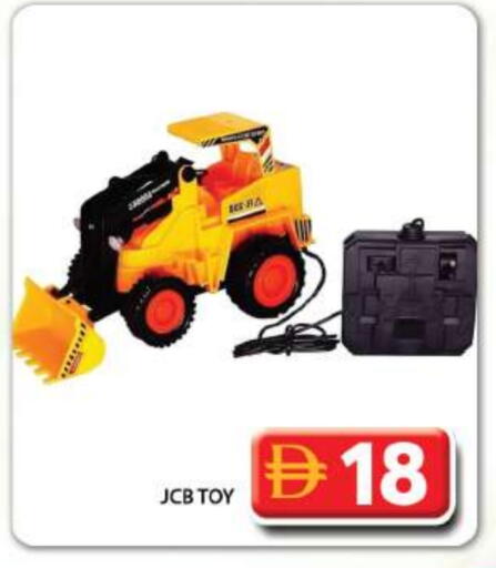 available at جراند هايبر ماركت in الإمارات العربية المتحدة , الامارات - دبي