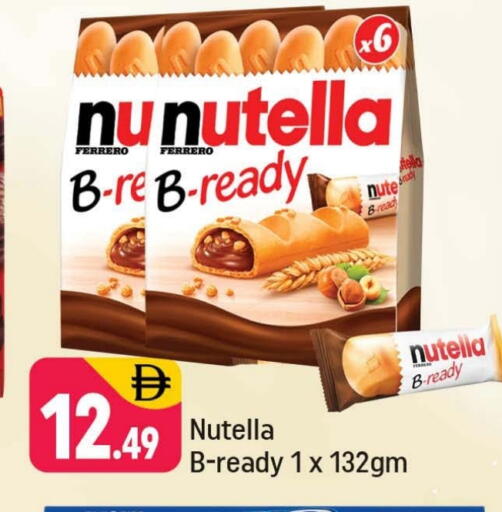 NUTELLA available at Shaklan  in UAE - Dubai