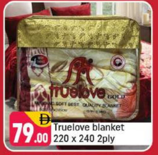 available at Shaklan  in UAE - Dubai