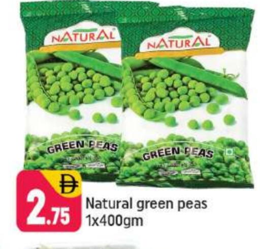 available at Shaklan  in UAE - Dubai