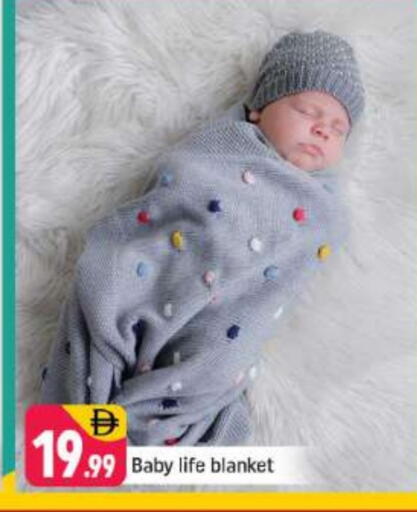 available at Shaklan  in UAE - Dubai