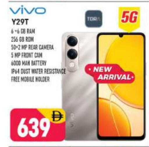 available at Shaklan  in UAE - Dubai