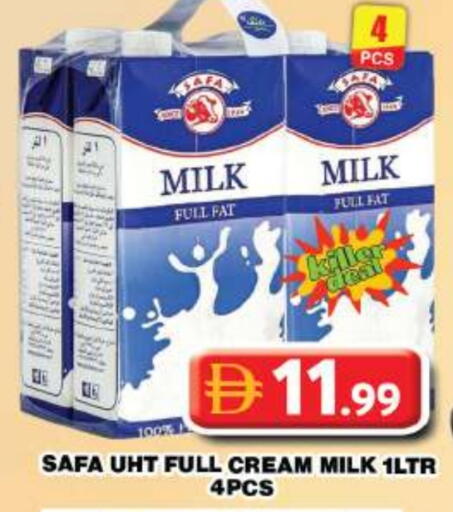 available at Grand Hyper Market in UAE - Dubai