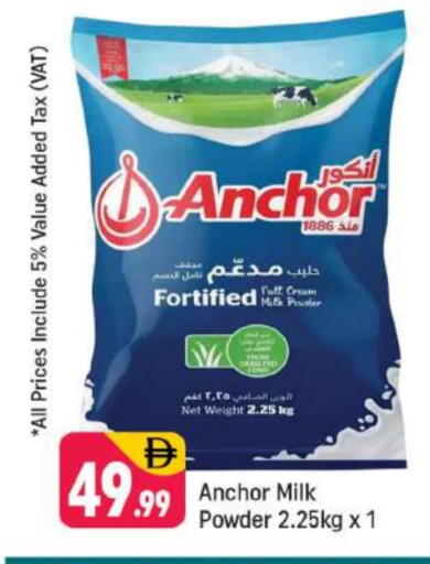 ANCHOR Milk Powder available at Shaklan  in UAE - Dubai