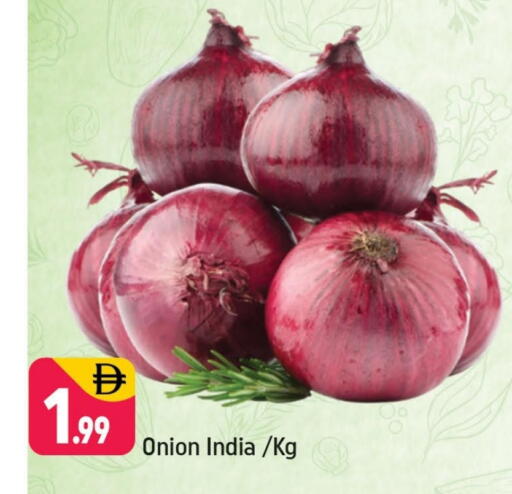 Onion from India available at Shaklan  in UAE - Dubai