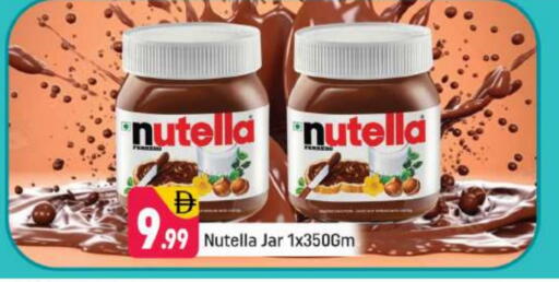 NUTELLA Chocolate Spread available at Shaklan  in UAE - Dubai