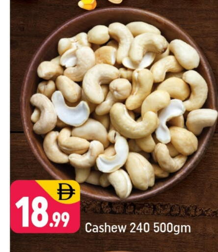 available at Shaklan  in UAE - Dubai