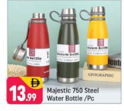 available at شكلان ماركت in الإمارات العربية المتحدة , الامارات - دبي