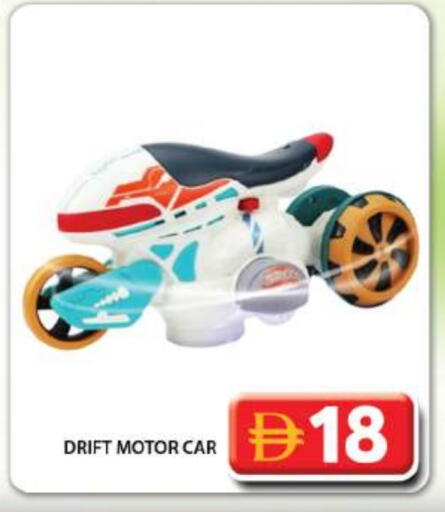 available at جراند هايبر ماركت in الإمارات العربية المتحدة , الامارات - دبي