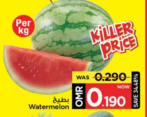 available at مارك & سايف in عُمان - مسقط‎