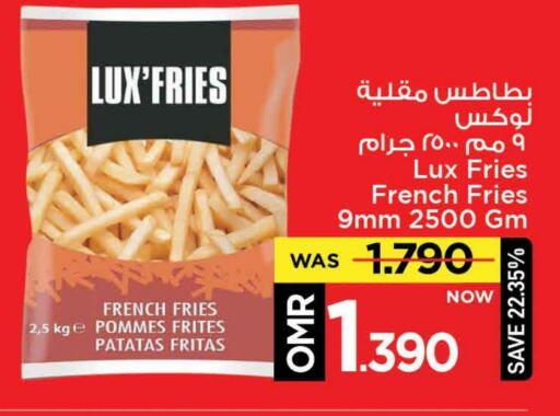 available at مارك & سايف in عُمان - مسقط‎