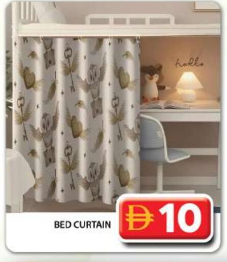 available at جراند هايبر ماركت in الإمارات العربية المتحدة , الامارات - دبي