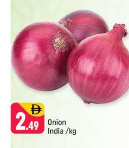 Onion from India available at Shaklan  in UAE - Dubai