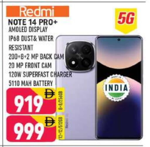 available at Shaklan  in UAE - Dubai