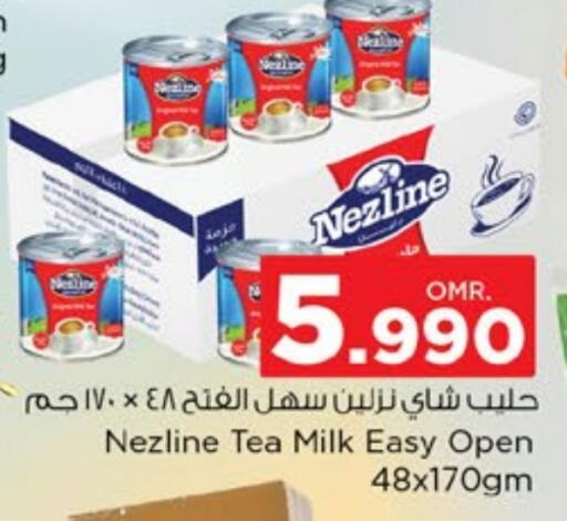 available at Nesto Hyper Market   in Oman - Muscat