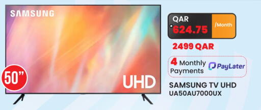 available at رامبو مارت in قطر - الدوحة