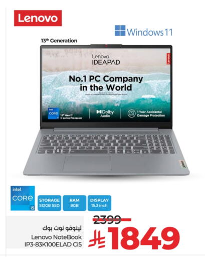 available at LULU Hypermarket in KSA, Saudi Arabia, Saudi - Al-Kharj