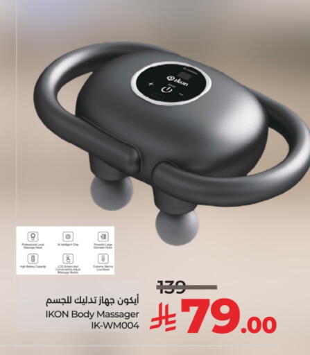 available at LULU Hypermarket in KSA, Saudi Arabia, Saudi - Al-Kharj