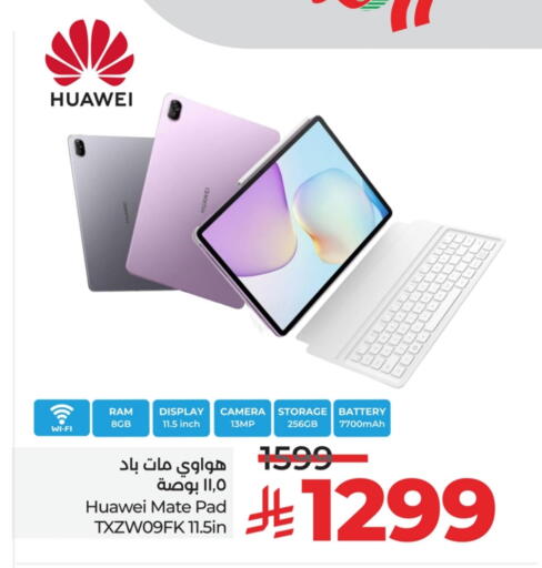 available at LULU Hypermarket in KSA, Saudi Arabia, Saudi - Al Khobar