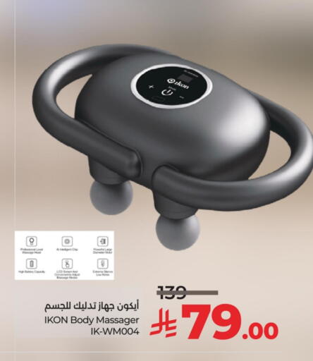 available at LULU Hypermarket in KSA, Saudi Arabia, Saudi - Al Khobar