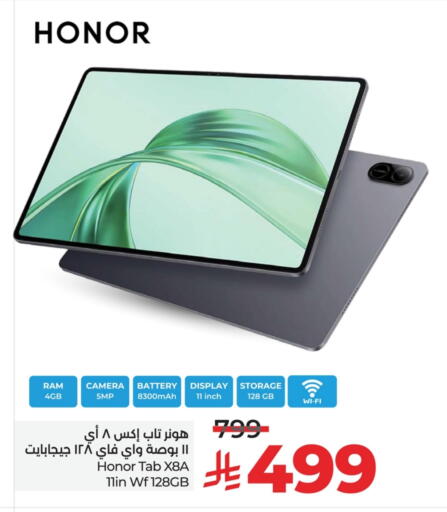 available at LULU Hypermarket in KSA, Saudi Arabia, Saudi - Al Khobar