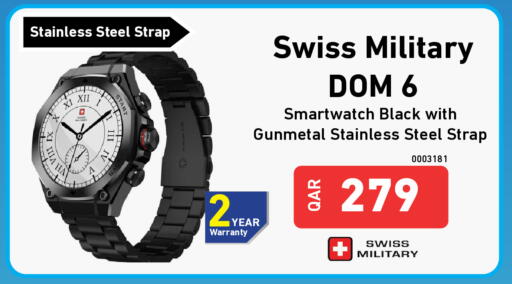 available at Digital Zone Trading in Qatar - Al Shamal