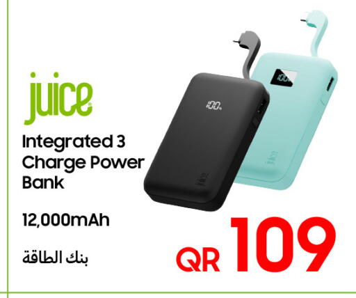 باور بانك available at تكنو بلو in قطر - الدوحة