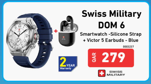 available at Digital Zone Trading in Qatar - Al Shamal