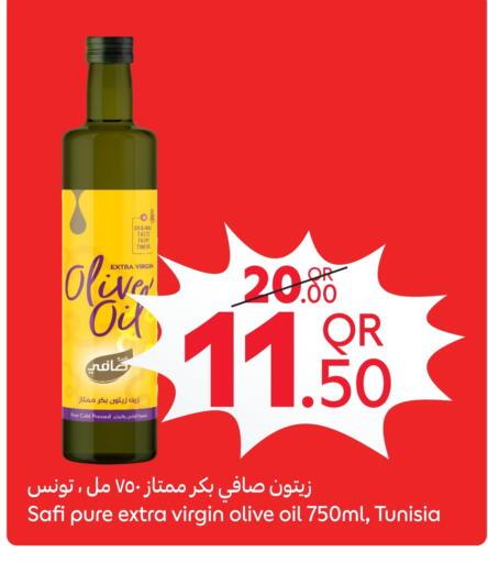 available at كارفور in قطر - الشحانية