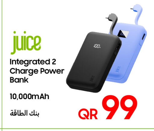 باور بانك available at تكنو بلو in قطر - الدوحة