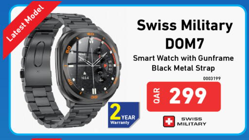 available at Digital Zone Trading in Qatar - Al Shamal