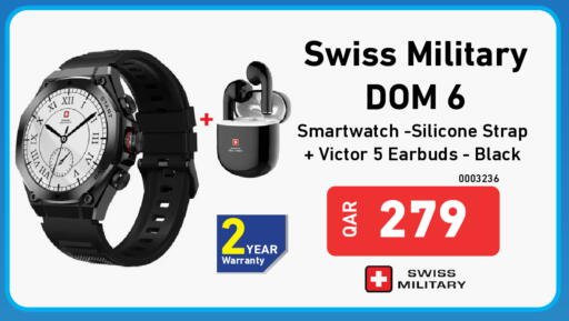 available at Digital Zone Trading in Qatar - Al Shamal