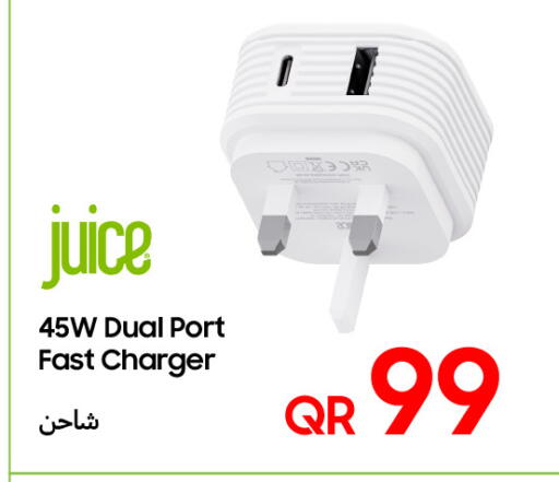 Charger available at Techno Blue in Qatar - Doha