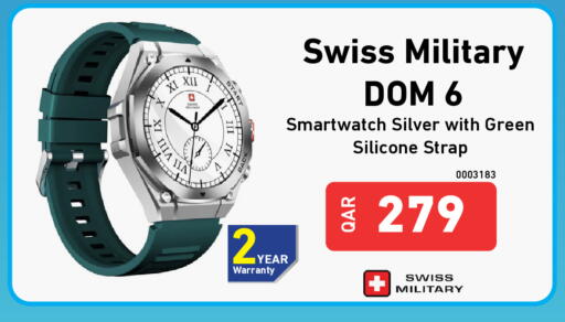 available at Digital Zone Trading in Qatar - Al Shamal