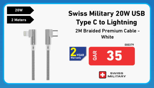 available at Digital Zone Trading in Qatar - Al Shamal