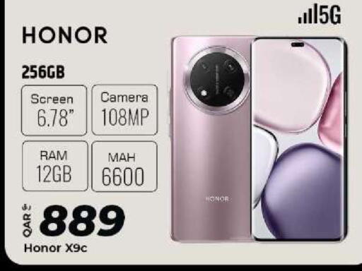 HONOR available at Al Rawabi Electronics in Qatar - Doha