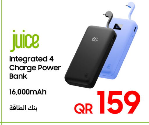 باور بانك available at تكنو بلو in قطر - الدوحة
