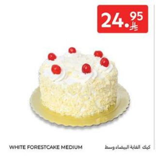available at Carrefour in KSA, Saudi Arabia, Saudi - Al Khobar