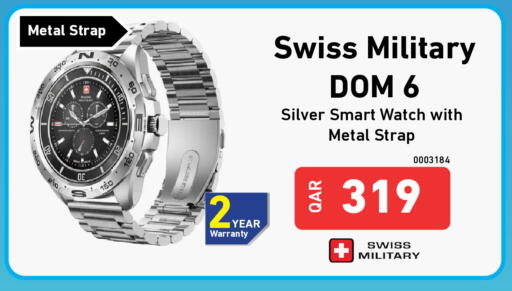 available at Digital Zone Trading in Qatar - Al Shamal